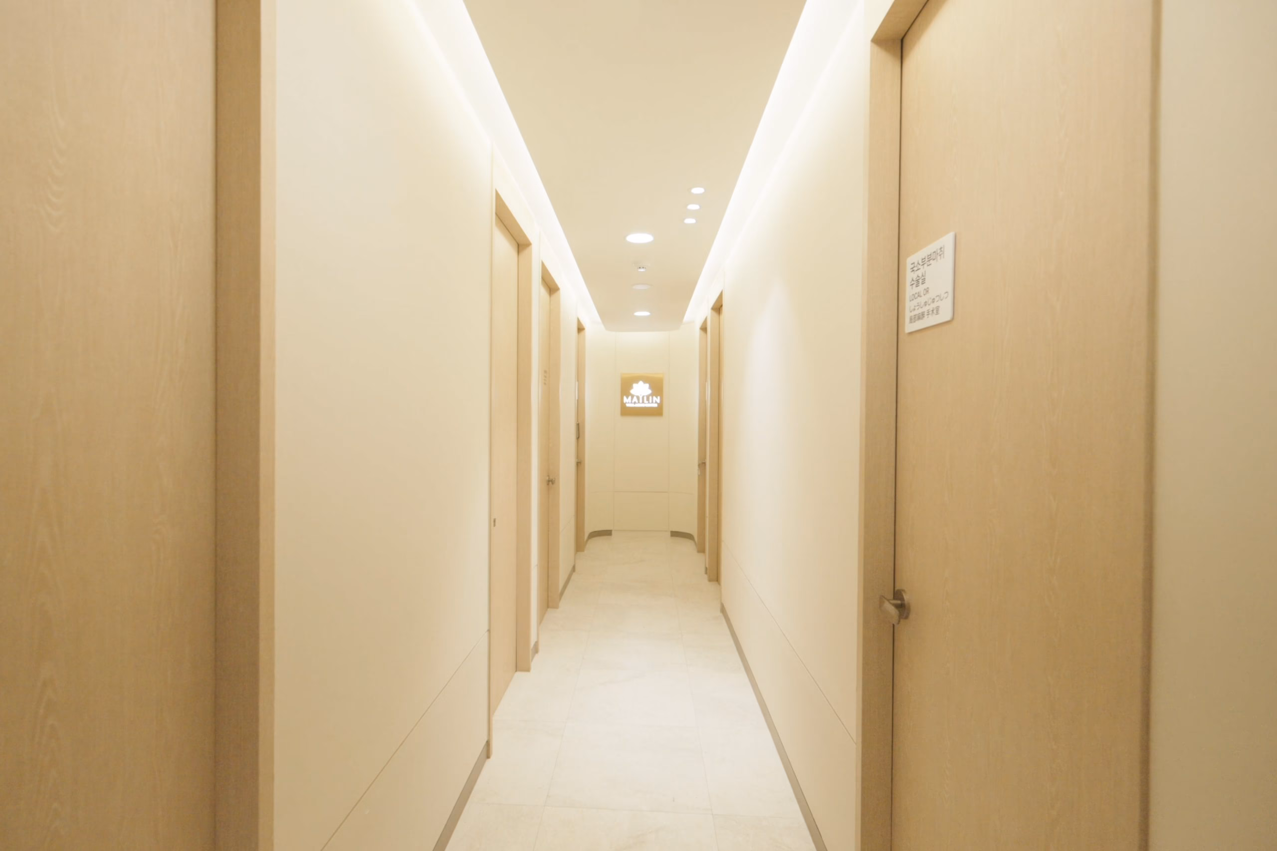 Corridor inside Maylin Apgujeong Clinic in Sinsa-dong, Gangnam, Seoul